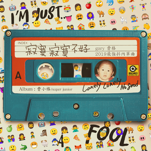 口述女人两腿张开做爰
