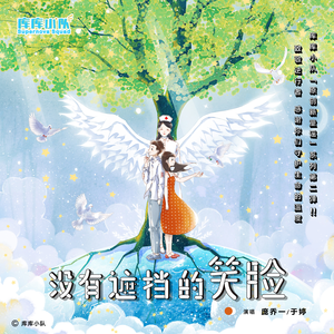 口述女人两腿张开做爰
