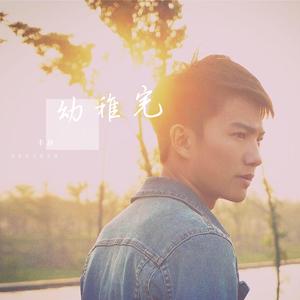 口述女人两腿张开做爰
