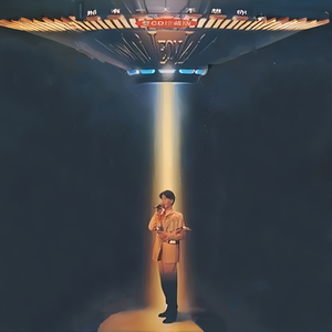 口述女人两腿张开做爰
