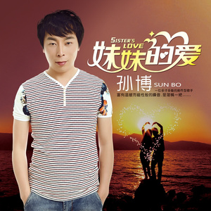 口述女人两腿张开做爰
