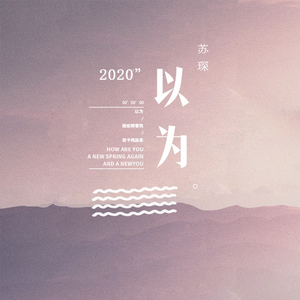 口述女人两腿张开做爰
